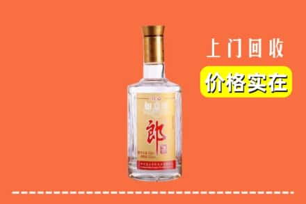 南昌安义县回收老郎酒