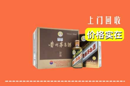 南昌安义县回收彩釉茅台酒